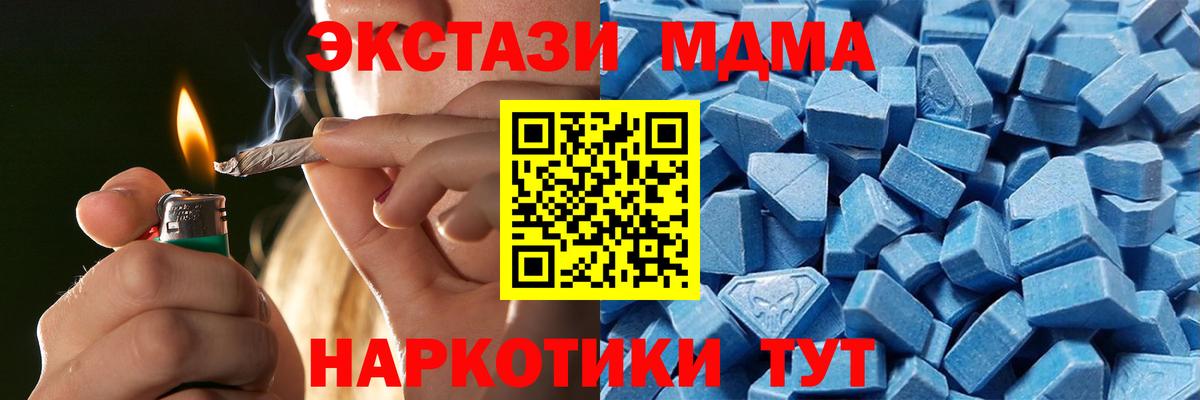 ЭКСТАЗИ Philipp Plein Тара