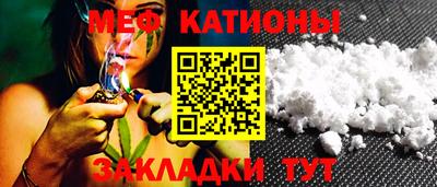 марки nbome Бузулук