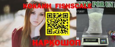 марки nbome Бузулук