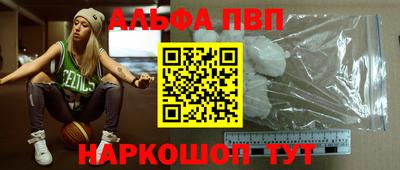 крисы Бугуруслан