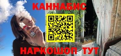 крисы Бугуруслан