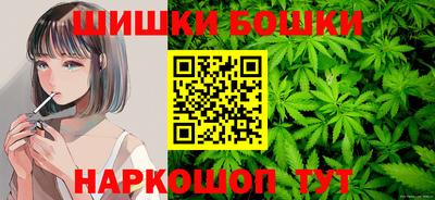 крисы Бугуруслан