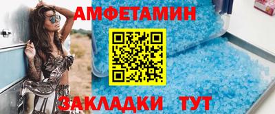 крисы Бугуруслан