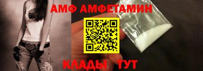 крисы Бугуруслан