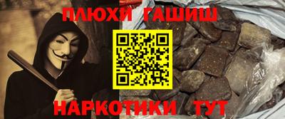 крисы Бугуруслан