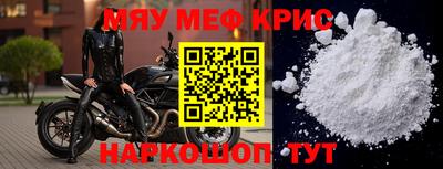 марки nbome Бузулук