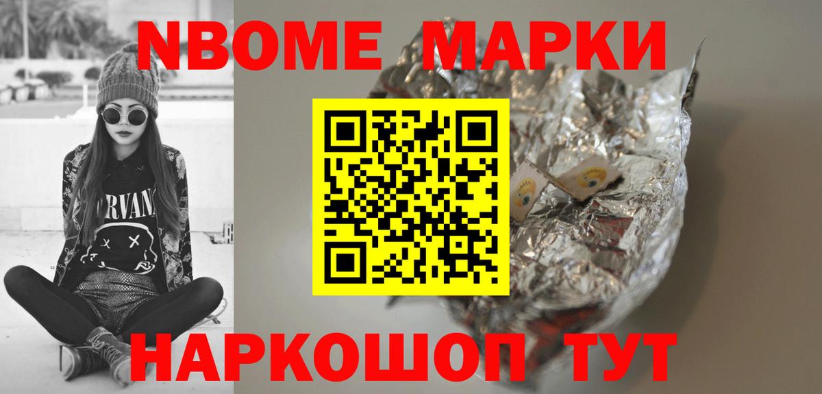Тара  ЛСД экстази ecstasy  Вход с VPN 